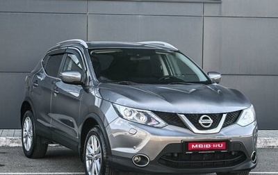 Nissan Qashqai, 2017 год, 1 534 000 рублей, 1 фотография