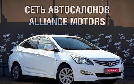 Hyundai Solaris II рестайлинг, 2016 год, 1 160 000 рублей, 1 фотография