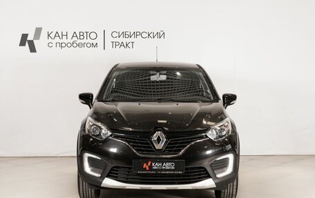 Renault Kaptur I рестайлинг, 2020 год, 1 621 800 рублей, 2 фотография