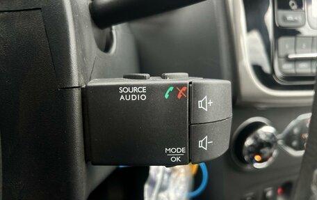 Renault Sandero II рестайлинг, 2016 год, 860 000 рублей, 15 фотография