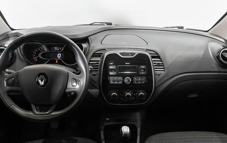 Renault Kaptur I рестайлинг, 2020 год, 1 621 800 рублей, 6 фотография