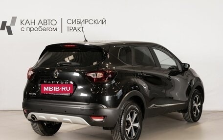 Renault Kaptur I рестайлинг, 2020 год, 1 621 800 рублей, 3 фотография