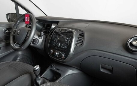 Renault Kaptur I рестайлинг, 2020 год, 1 621 800 рублей, 7 фотография