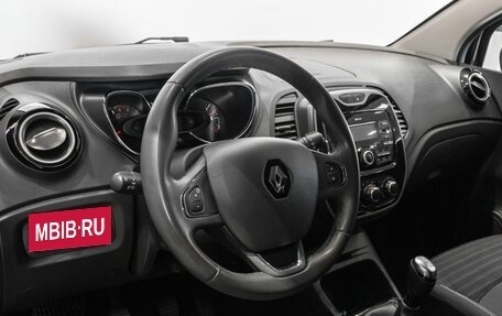 Renault Kaptur I рестайлинг, 2020 год, 1 621 800 рублей, 5 фотография