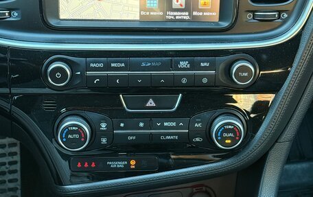 KIA Optima III, 2014 год, 1 380 000 рублей, 9 фотография