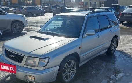 Subaru Forester, 1997 год, 450 000 рублей, 2 фотография