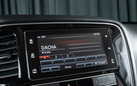 Mitsubishi Outlander III рестайлинг 3, 2018 год, 1 920 000 рублей, 13 фотография