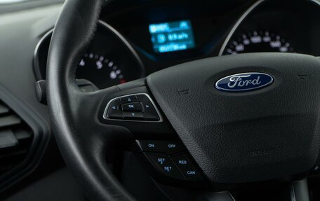 Ford Kuga III, 2020 год, 1 873 444 рублей, 12 фотография