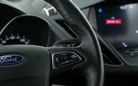 Ford Kuga III, 2020 год, 1 873 444 рублей, 13 фотография