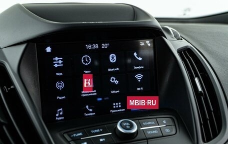 Ford Kuga III, 2020 год, 1 873 444 рублей, 20 фотография