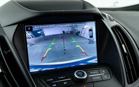 Ford Kuga III, 2020 год, 1 873 444 рублей, 21 фотография