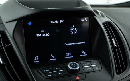 Ford Kuga III, 2020 год, 1 873 444 рублей, 19 фотография