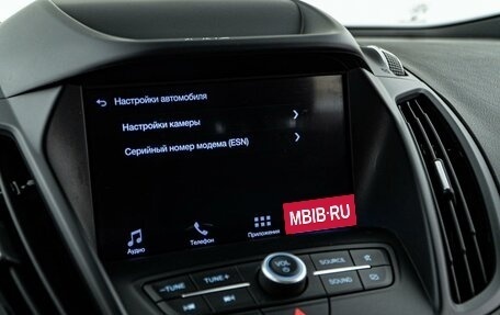 Ford Kuga III, 2020 год, 1 873 444 рублей, 22 фотография