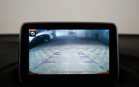 Mazda 3, 2014 год, 1 299 000 рублей, 17 фотография