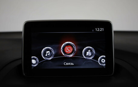 Mazda 3, 2014 год, 1 299 000 рублей, 18 фотография