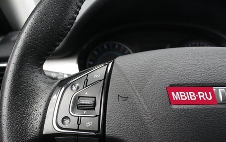 Haval H2, 2019 год, 1 495 000 рублей, 9 фотография