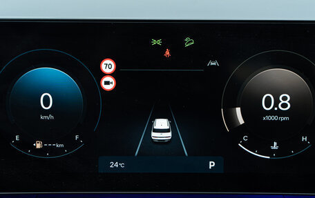 Hyundai Santa Fe IV, 2026 год, 7 090 000 рублей, 14 фотография