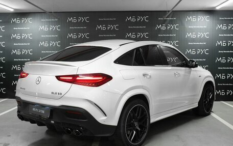 Mercedes-Benz GLE Coupe AMG, 2024 год, 14 650 000 рублей, 3 фотография
