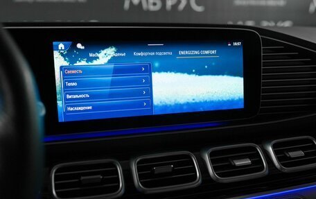 Mercedes-Benz GLE Coupe AMG, 2024 год, 14 650 000 рублей, 21 фотография