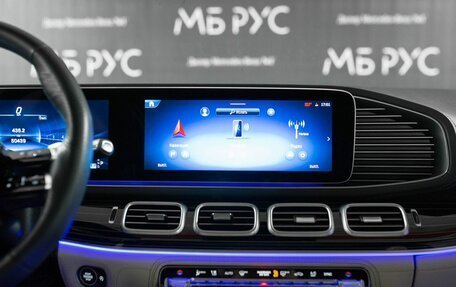 Mercedes-Benz GLE Coupe AMG, 2024 год, 14 650 000 рублей, 20 фотография