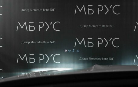 Mercedes-Benz GLE Coupe AMG, 2024 год, 14 650 000 рублей, 19 фотография