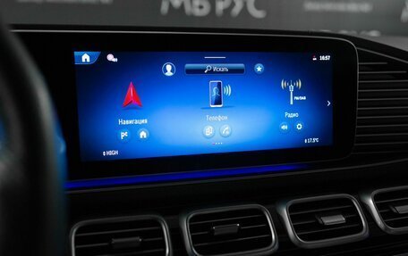 Mercedes-Benz GLE Coupe AMG, 2024 год, 14 650 000 рублей, 22 фотография