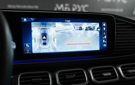 Mercedes-Benz GLE Coupe AMG, 2024 год, 14 650 000 рублей, 23 фотография