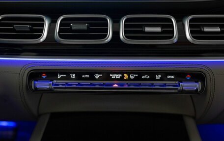 Mercedes-Benz GLE Coupe AMG, 2024 год, 14 650 000 рублей, 25 фотография