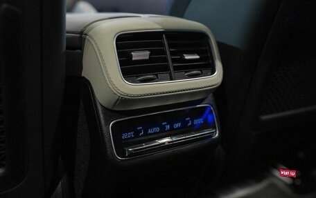 Mercedes-Benz GLE Coupe AMG, 2024 год, 14 650 000 рублей, 32 фотография