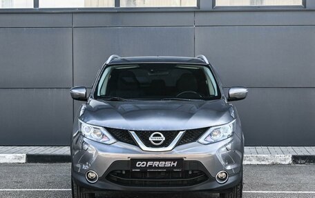 Nissan Qashqai, 2017 год, 1 534 000 рублей, 3 фотография
