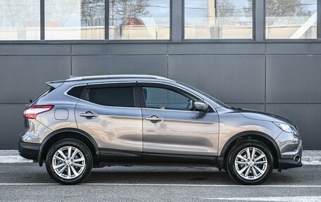 Nissan Qashqai, 2017 год, 1 534 000 рублей, 5 фотография