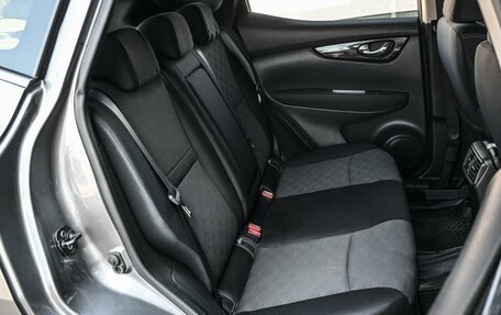 Nissan Qashqai, 2017 год, 1 534 000 рублей, 7 фотография