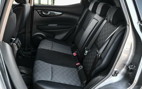 Nissan Qashqai, 2017 год, 1 534 000 рублей, 9 фотография