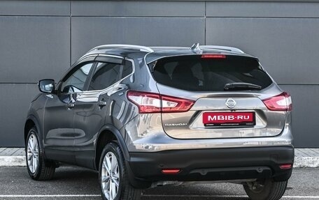 Nissan Qashqai, 2017 год, 1 534 000 рублей, 2 фотография