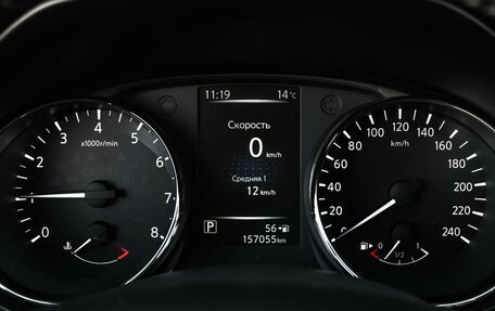 Nissan Qashqai, 2017 год, 1 534 000 рублей, 12 фотография