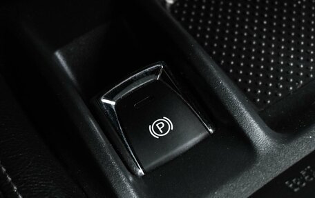 Nissan Qashqai, 2017 год, 1 534 000 рублей, 21 фотография