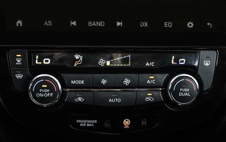 Nissan Qashqai, 2017 год, 1 534 000 рублей, 19 фотография