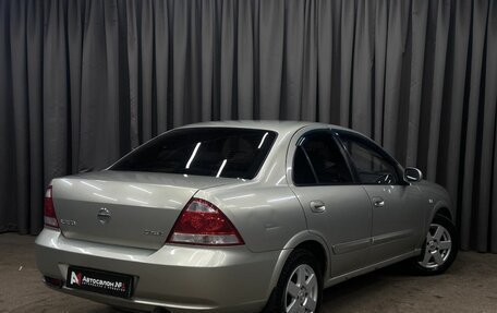 Nissan Almera Classic, 2007 год, 359 999 рублей, 4 фотография