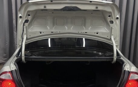 Nissan Almera Classic, 2007 год, 359 999 рублей, 5 фотография