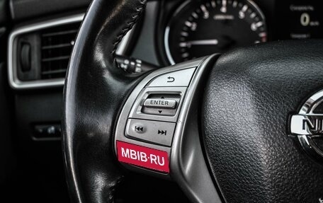 Nissan Qashqai, 2017 год, 1 534 000 рублей, 13 фотография