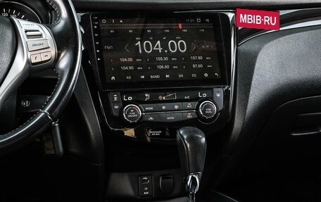 Nissan Qashqai, 2017 год, 1 534 000 рублей, 20 фотография