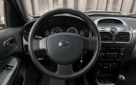 Nissan Almera Classic, 2007 год, 359 999 рублей, 9 фотография