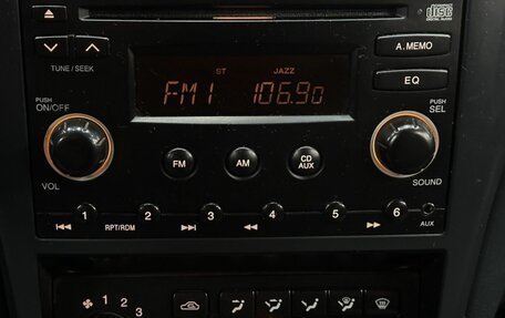 Nissan Almera Classic, 2007 год, 359 999 рублей, 12 фотография