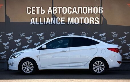 Hyundai Solaris II рестайлинг, 2016 год, 1 160 000 рублей, 4 фотография