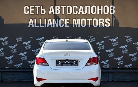 Hyundai Solaris II рестайлинг, 2016 год, 1 160 000 рублей, 6 фотография