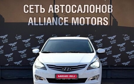 Hyundai Solaris II рестайлинг, 2016 год, 1 160 000 рублей, 2 фотография
