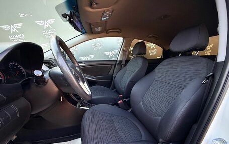 Hyundai Solaris II рестайлинг, 2016 год, 1 160 000 рублей, 11 фотография