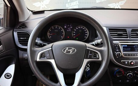 Hyundai Solaris II рестайлинг, 2016 год, 1 160 000 рублей, 15 фотография