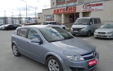 Opel Astra H, 2007 год, 399 000 рублей, 1 фотография
