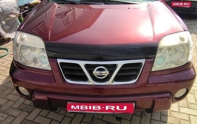 Nissan X-Trail, 2002 год, 500 000 рублей, 1 фотография